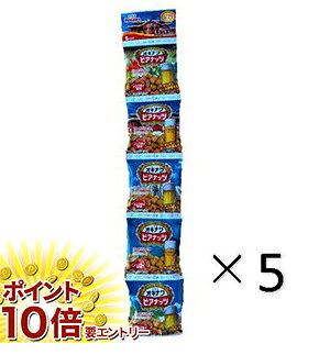 【20日開始★エントリーでP10倍】 オリオンビアナッツ5袋×5束