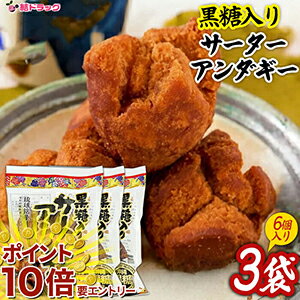 20ϡȥ꡼P10ܡ ΰòۡ35g 63ĥå