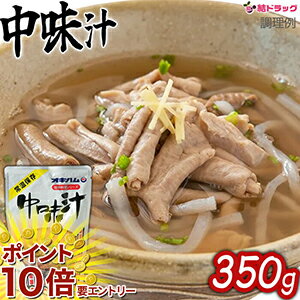 ɥå㤨֡20ϡȥ꡼P10ܡ ϥ ̣ʤ߽ 350gפβǤʤ378ߤˤʤޤ