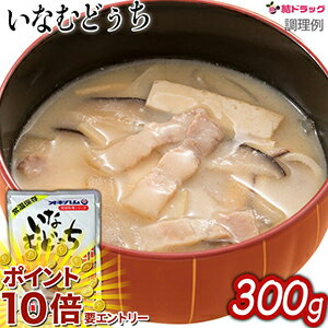 お買い物マラソン★エントリーでP10倍 オキハム いなむどぅち 300g 沖縄お土産 沖縄の味 簡単料理 お買い得