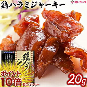 お買い物マラソン★エ