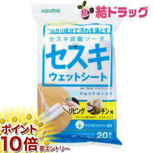 ���㤤ʪ�ޥ饽�������ȥ꡼��P10�� �����������åȥ����� 20����