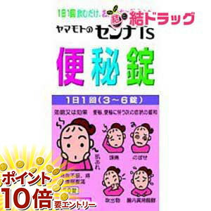 ���㤤ʪ�ޥ饽�������ȥ꡼��P10�� ����(2)������ʡۥ�ޥ�ȤΥ����TS�����(450��)