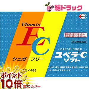 ���㤤ʪ�ޥ饽�������ȥ꡼��P10�� ����3������ʡۥ�٥�C ���ե�(96����)