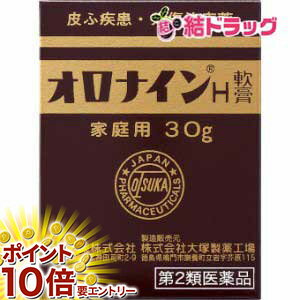 ���㤤ʪ�ޥ饽�������ȥ꡼��P10�� ����2������ʡۥ����ʥ���H���(30g)