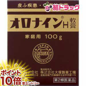 ���㤤ʪ�ޥ饽�������ȥ꡼��P10�� ����2������ʡۥ����ʥ���H���(100g)