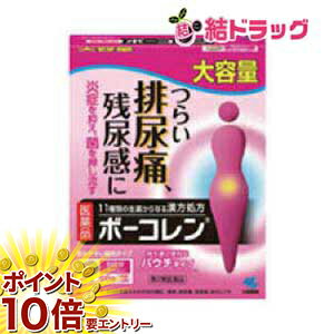 ���㤤ʪ�ޥ饽�������ȥ꡼��P10�� ����2������ʡۥܡ������ ������(96��)