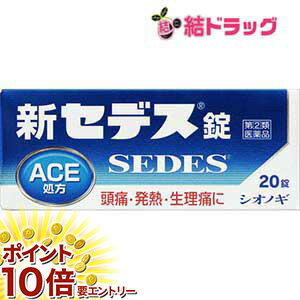 ���㤤ʪ�ޥ饽�������ȥ꡼��P10�� ������(2)������ʡۿ����ǥ��� 20�� /����ե�ǥ�����������б�/x1sg