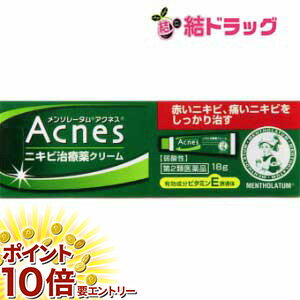 ���㤤ʪ�ޥ饽�������ȥ꡼��P10�� ����2������ʡۥ�󥽥졼���� �����ͥ� �˥��Ӽ�����(18g)