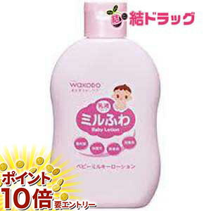 ���㤤ʪ�ޥ饽�������ȥ꡼��P10�� �ߥ�դ� �٥ӡ��ߥ륭�����������(150mL)