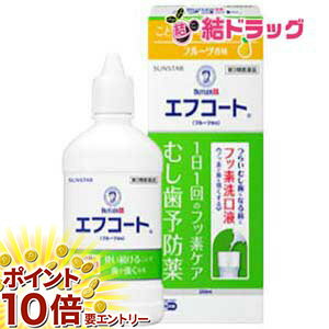 ���㤤ʪ�ޥ饽�������ȥ꡼��P10�� �軰������ʥ��ե����ȥե롼��250ml