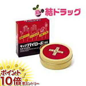 ���㤤ʪ�ޥ饽�������ȥ꡼��P10�� ����2������ʡۥ��åץѥ������� HI(40g)