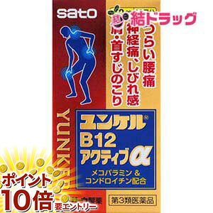 ���㤤ʪ�ޥ饽�������ȥ꡼��P10�� ��3������� ��󥱥�B12�����ƥ��֦�60��