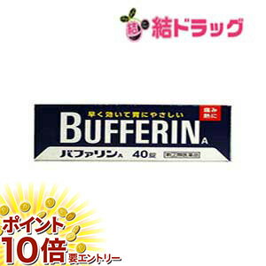 ���㤤ʪ�ޥ饽�������ȥ꡼��P10�� ������(2)������ʡۥХե����A 40�� /����ե�ǥ�����������б�/x1sg