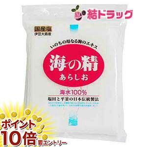 海の精 赤ラベル 240g...