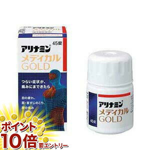 ���㤤ʪ�ޥ饽�������ȥ꡼��P10�� ��3������� ����ʥߥ��ǥ����르����� 45���� ����ʥߥ�