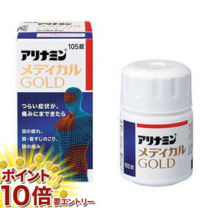 ���㤤ʪ�ޥ饽�������ȥ꡼��P10�� ��3������� ����ʥߥ��ǥ����르�����105���� ����ʥߥ�