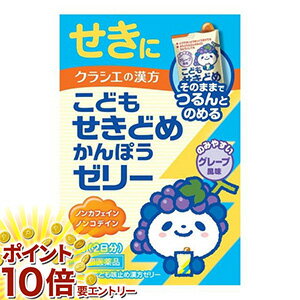 ���㤤ʪ�ޥ饽�������ȥ꡼��P10�� ������2������ʡۥ��饷������ ���ɤ⳱�ߤ�������꡼ 6�� �ڥ���ե�ǥ���������������оݡ�/x1sg