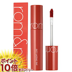 【楽天スーパーSALE限定☆店舗全商品ポイント10倍/要エントリー】 ロムアンドrom&nd ジューシー ラステ..