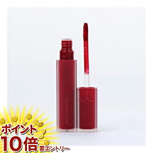 【楽天スーパーSALE限定☆店舗全商品ポイント10倍/要エントリー】 rom&nd BLUR FUDGE TINT 08 CURRENT JAM