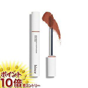 【20日開始★エントリーでP10倍】 ニューアンビエンスカラーマスカラ　JP　ライブリー