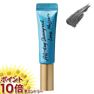 milktouch オールデイスキニーアンドロングマスカラ