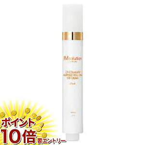 【20日開始★エントリーでP10倍】 【 JM solution photopick 】ジェイエムソリューションジャパン　C9コ..