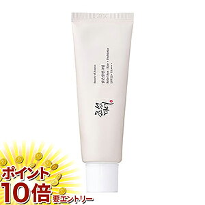 【楽天スーパーSALE★要エントリー全品P10倍】ビューティーオブジョセン　リリーフサン　ライス＋プロバイオティクス　50mLバレンタイン/ホワイトデー