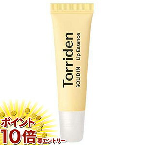 【20日開始★エントリーでP10倍】 トリデン ソリッドイン リップエッセンス 11ml トリデンバレンタイン ..