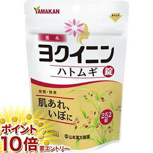 ���㤤ʪ�ޥ饽�������ȥ꡼��P10�� ����3������ʡۥ襯���˥��252��