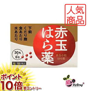 ���㤤ʪ�ޥ饽�������ȥ꡼��P10�� ��2������� �ֶ̾�γ�Ϥ��� 30�ݡ�6�� ��Ρ�ߤ� ��������