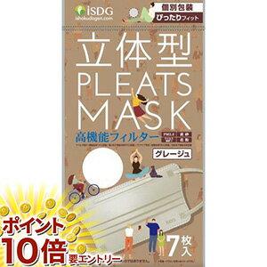 ���㤤ʪ�ޥ饽�������ȥ꡼��P10�� �忩Ʊ���ɥåȥ��ࡡΩ�η��ץ꡼�ĥޥ������Ԥä���ե��åȡ����졼���塡7�� �᡼����ȯ��