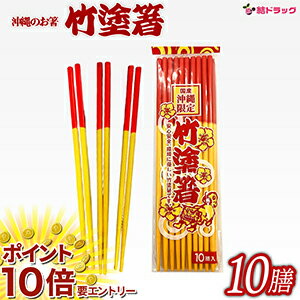 ���㤤ʪ�ޥ饽�������ȥ꡼��P10�� ���츩���� ����Ȥ 10���� ���᡼�� �񻺲������ ���줽�Ф�����Ȥ���ֲ�Ȥ �᡼����ȯ��