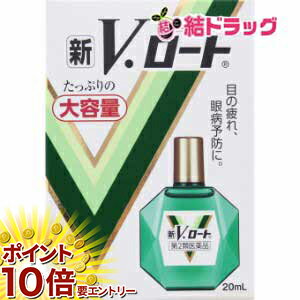 ���㤤ʪ�ޥ饽�������ȥ꡼��P10�� 6�ĥ��å� ��2������� ��V��������20mL �᡼���� x1sg