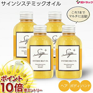 ���㤤ʪ�ޥ饽�������ȥ꡼��P10�� 4�ĥ��å� ������ �����ƥߥå�������إ����ܥǥ����ϥ���ѥ����� 120ml