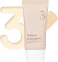 numbuzin 3番 ノーファンデ陶器肌トーンアップクリーム 50ml/side5バレンタイン/ホワイトデー