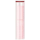ブレスドムーン(BLESSED MOON) フラッフィリップティント(Fluffy Lip Tint) 03ラブライバレンタイン/ホワイトデー(4)
