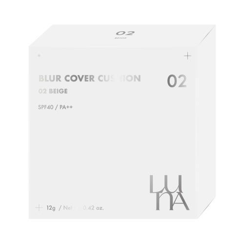 LUNA ブラーカバークッション 02バレンタイン/ホワイトデー