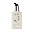 ナウアンドダン エッセンシャルヘアオイルバレンタイン/ホワイトデー