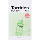 トリデン(Torriden) バランスフル マスク 韓国コスメ(4)