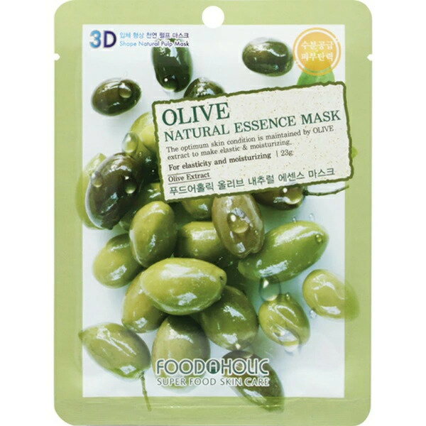 FOODAHOLIC FOODAHOLIC 3Dナチュラルエッセンスマスク 1枚入 オリーブ