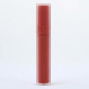 rom&nd BLUR FUDGE TINT (01 POMELOCO)/side5バレンタイン/ホワイトデー