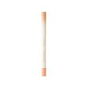 rom&nd LIP MATE PENCIL リップメイトペンシル (01テンダリーピーチ)/side5バレンタイン/ホワイトデー