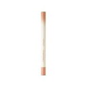 rom&nd LIP MATE PENCIL リップメイトペンシル (03カヤ ベージュ)/side5バレンタイン/ホワイトデー