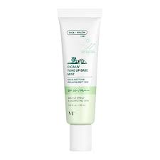 VTCOSMETICS(ブイティコスメテックス) シカ UVトーンアップベース SPF50+/PA++++ (ミント)/side5バレンタイン/ホワイトデー VTCOSMETICS(ブイティコスメテックス) シカ UVトーンアップベース SPF50+/PA++++ (ミント)/side5バレンタイン/ホワイトデー