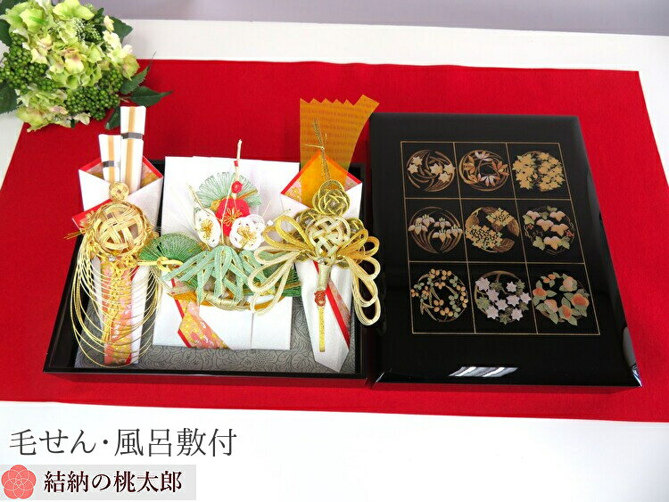 楽天市場】結納品 単品の通販 楽天市場】結納品 単品の通販