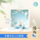【特別ご奉仕30%OFF】 五月人形 コンパクト 兜 兜飾り 鯉のぼり ケース入り ちりめん おしゃれ 5月人形 透彩兜フレーム付き平飾り こいのぼり 端午の節...