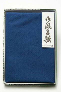 結納返し 越前塗宝石箱 優香セット 記念品だけの結納に 風呂敷 無料サービス 送料無料 結納 結納セット .結納品. 顔合わせ 顔合わせ食事会