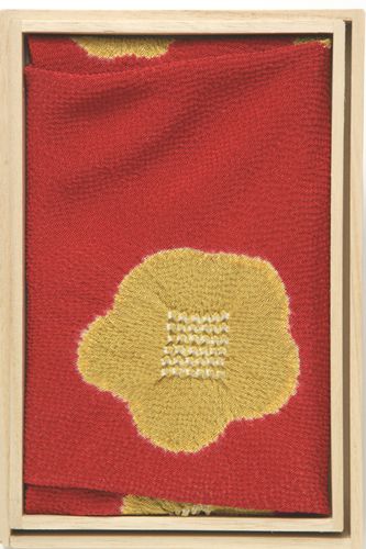 風呂敷 正絹 風呂敷 ふろしき 梅絞り 朱 2巾（約70cm） ラッピング対応可 のし紙の毛筆 代筆 無料 .風呂敷.