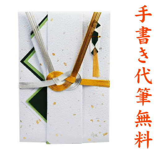 ˵  ǼǤɽ ɮ ̵ 310ߤ˺Ŭ 뺧 л лˤ ̸ ˵ ᡼ؤʤ ̵...